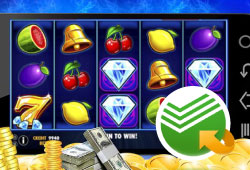 Финансовые операции Онлайн оплата