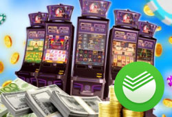 Как вывести на карту ПриватБанка Вывод из казино на карту