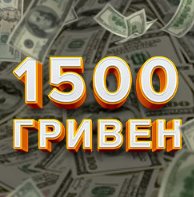 Акции и бонусы игрового клуба Vulkan 365