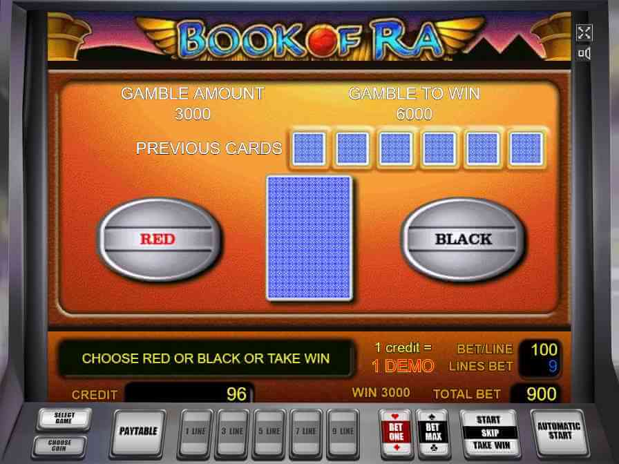 В риск раунде задача игрока - угадать цвет карты Риск игра на удвоение шансов, слот Книжки Ра