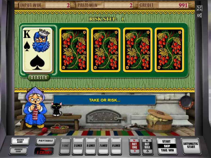 В риск раунде можно увеличить выигрыш в 5 раз Риск игра слота Печки от разработчика Игрософт