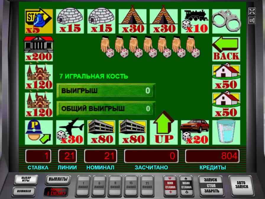 Бонусы делают игру в Slot-o-Pol более интересной и выгодной Бонусные раунды игрового аппарата Ешки