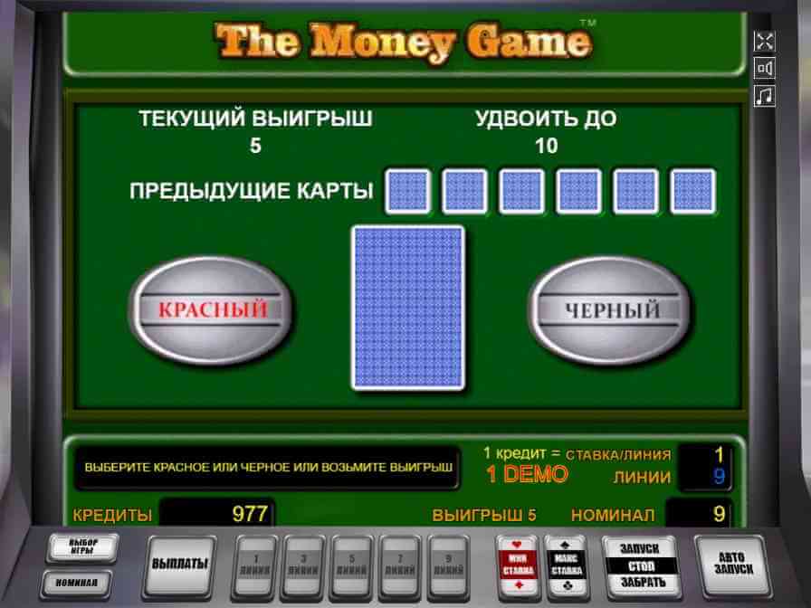 После успешного раунда выигрыш может увеличиться в несколько раз Риск игра автомата Мани Гейм: угадайте цвет карты
